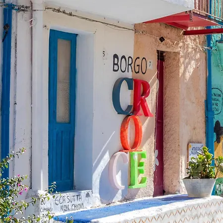 Al Cortiletto 32 公寓